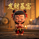 小乔真人版头像